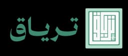 ترياق